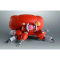 The Ghost in the Shell: Fuchikoma - TAMASHII NATIONS The Robot Spirits Action Figure (PREORDER)