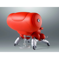 The Ghost in the Shell: Fuchikoma - TAMASHII NATIONS The Robot Spirits Action Figure (PREORDER)