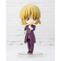 Mobile Suit Gundam SEED: Cagalli Yula Athha - TAMASHII NATIONS Figuarts Mini Figure (PREORDER)