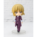 Mobile Suit Gundam SEED: Cagalli Yula Athha - TAMASHII NATIONS Figuarts Mini Figure (PREORDER)