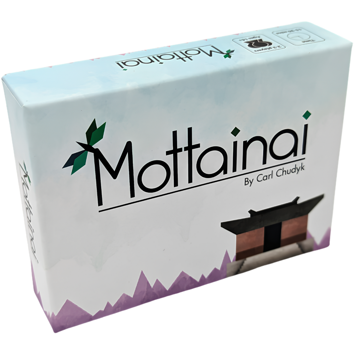 Mottainai (2025)