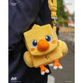 Final Fantasy: Chocobo ARTY Deck Box (PREORDER)