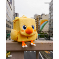Final Fantasy: Chocobo ARTY Deck Box (PREORDER)