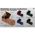 DOMARU Deck Box: Armory Collection - Chestnut - Vertex Duo 200+ Toploading Box (PREORDER)