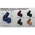 DOMARU Deck Box: Armory Collection - Chestnut - Vertex 100+ Toploading Box (PREORDER)
