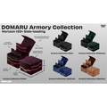 DOMARU Deck Box: Armory Collection - Chestnut - Horizon 133+ Sideloading Box (PREORDER)