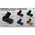 DOMARU Deck Box: Armory Collection - Ember - Horizon 100+ Sideloading Box (PREORDER)