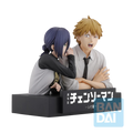 Chainsaw Man: The Movie - Reze Arc: Denji & Reze (The Movie Second) Ichibansho Figure (PREORDER)