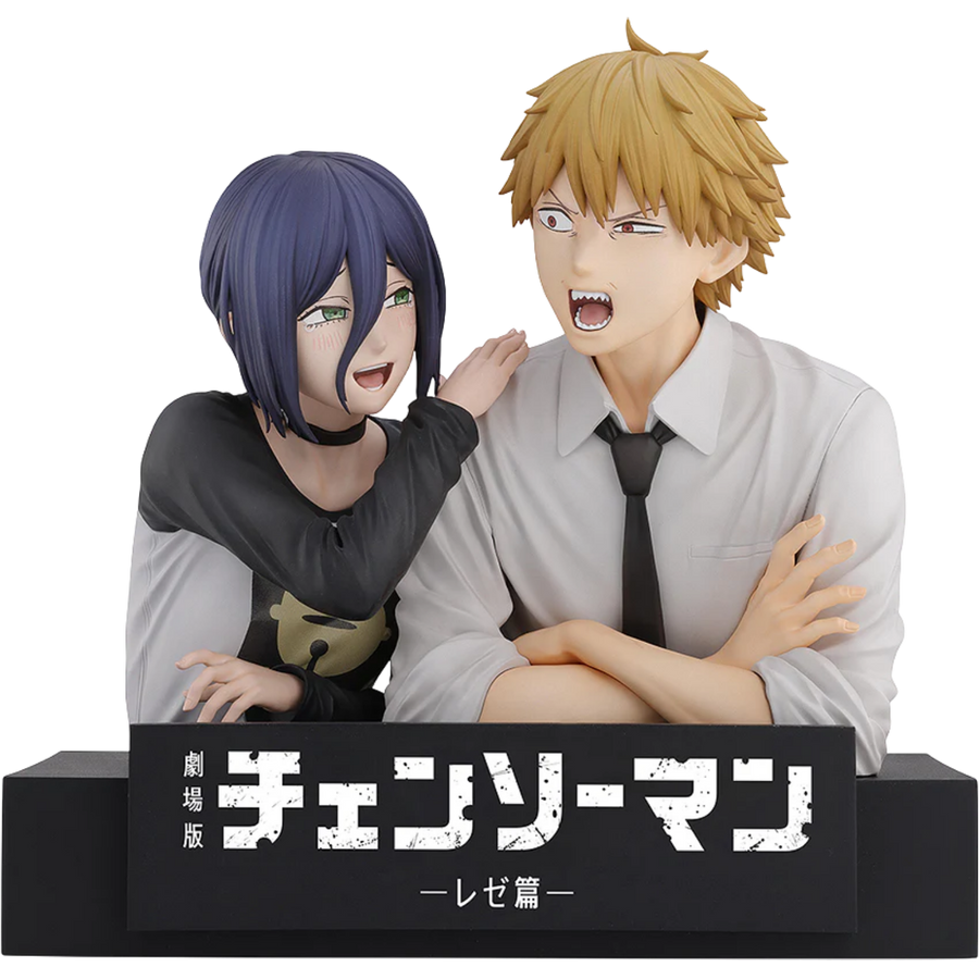 Chainsaw Man: The Movie - Reze Arc: Denji & Reze (The Movie Second) Ichibansho Figure (PREORDER)