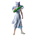 YuYu Hakusho: Youko Kurama (Chapter Black Saga) Masterlise Ichibansho Figure (PREORDER)