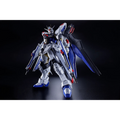 Mobile Suit Gundam SEED Destiny: Strike Freedom Gundam - TAMASHII NATIONS Absolute Act Action Figure (PREORDER)