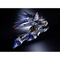 Mobile Suit Gundam SEED Destiny: Strike Freedom Gundam - TAMASHII NATIONS Absolute Act Action Figure (PREORDER)