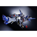 Mobile Suit Gundam SEED Destiny: Strike Freedom Gundam - TAMASHII NATIONS Absolute Act Action Figure (PREORDER)