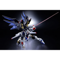 Mobile Suit Gundam SEED Destiny: Strike Freedom Gundam - TAMASHII NATIONS Absolute Act Action Figure (PREORDER)