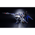 Mobile Suit Gundam SEED Destiny: Strike Freedom Gundam - TAMASHII NATIONS Absolute Act Action Figure (PREORDER)