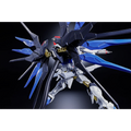 Mobile Suit Gundam SEED Destiny: Strike Freedom Gundam - TAMASHII NATIONS Absolute Act Action Figure (PREORDER)