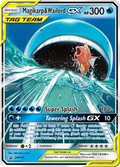 Magikarp & Wailord-GX SM166/248 - SM Black Star Promos Holofoil (DMG)