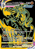 Rapid Strike Urshifu VMAX TG30/30 - Brilliant Stars Trainer Gallery Holofoil (HP)