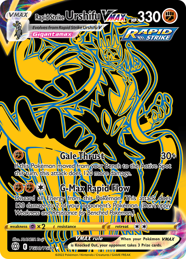 Rapid Strike Urshifu VMAX TG30/30 - Brilliant Stars Trainer Gallery Holofoil (HP)