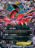 Yveltal-EX XY08/211 - XY Black Star Promos Holofoil (MP)