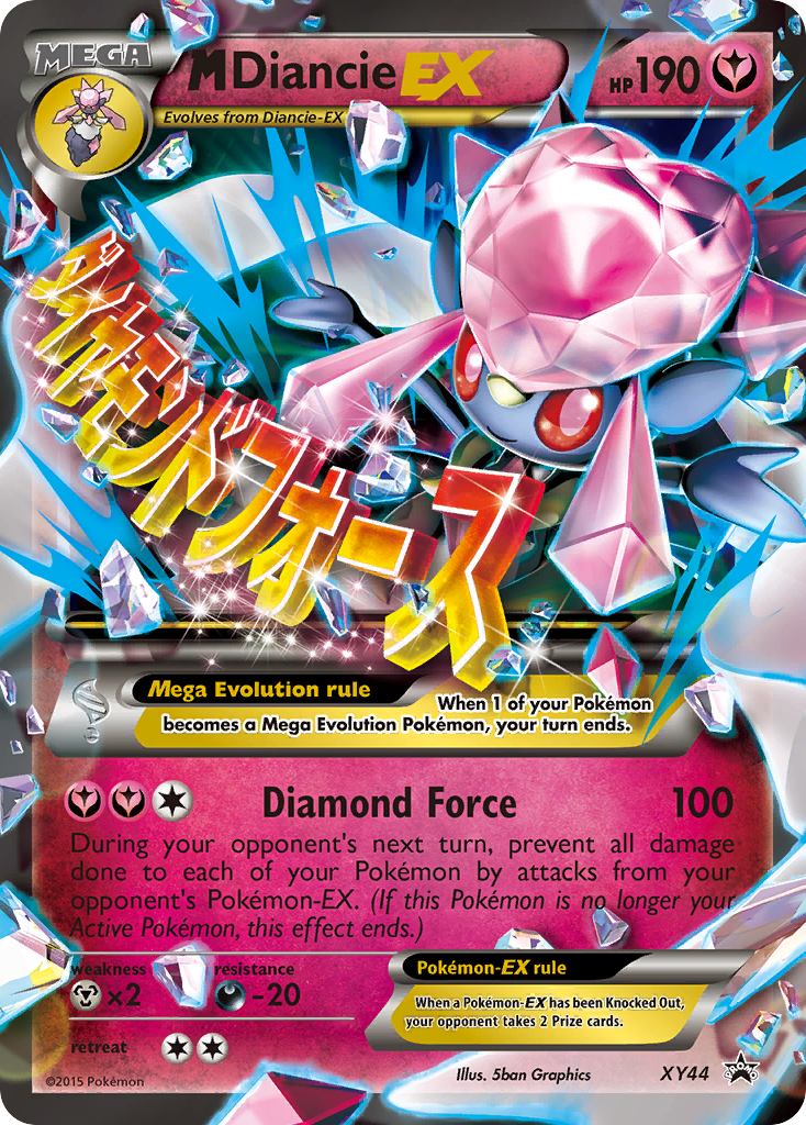 M Diancie-EX XY44/211 - XY Black Star Promos Holofoil (HP)