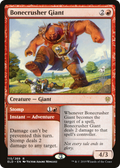 Bonecrusher Giant // Stomp (PPELD-115P) - Throne of Eldraine Promos