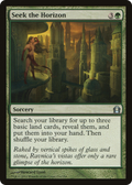 Seek the Horizon (RTR-134) - Return to Ravnica